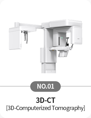 3D-CT